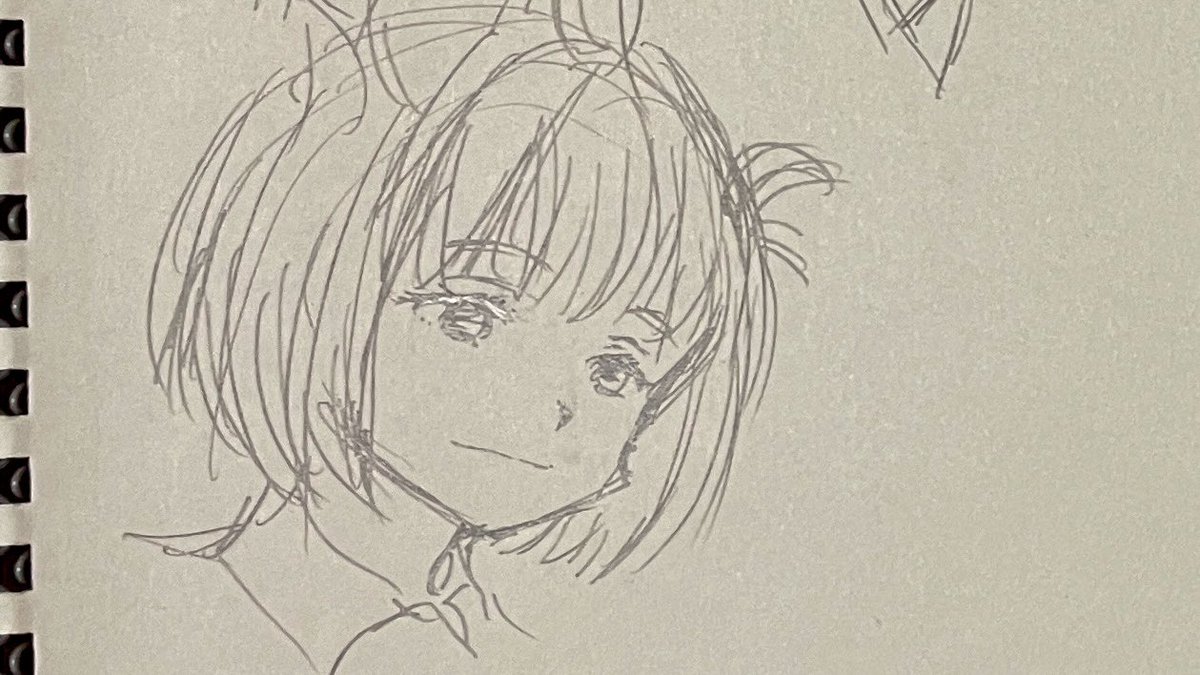 これはもしゃ 