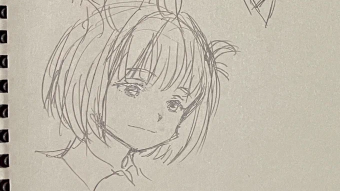 これはもしゃ 