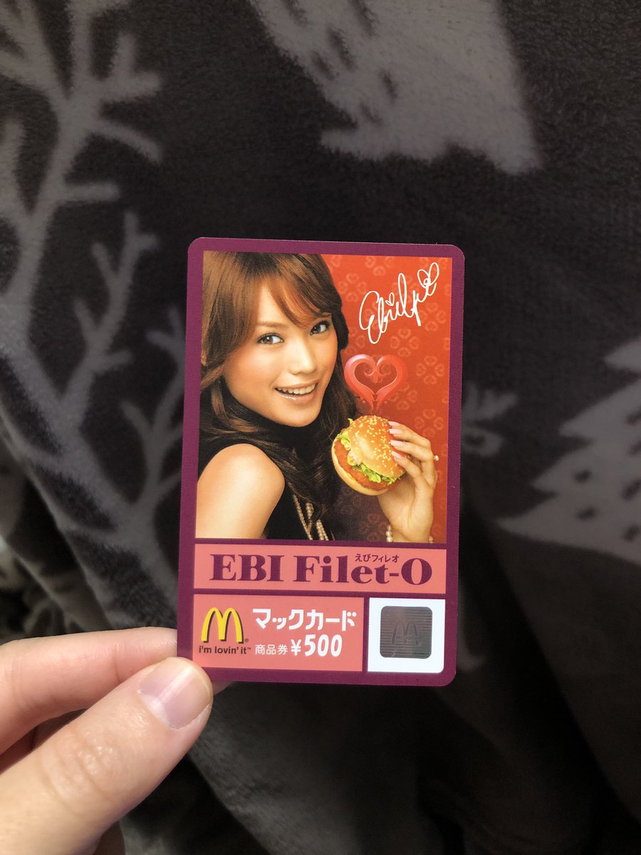 watanuki919's tweet photo. 一旦の帰省 https://t.co/8R7fSJhXvA