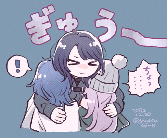 やっと7章終わった! 