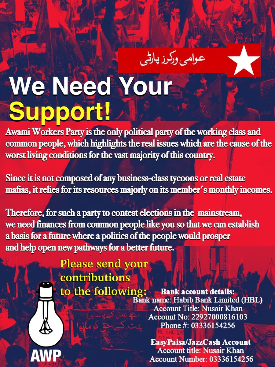 AWPIsbRwp's tweet photo. HELP US TO BUILD PROGRESSIVE POLITICS
CALL FOR DONATIONS for Local Government Elections Islamabad- 2022 (December 31, 2022)
#MutabadilMumkinHai
#IslamabadForAll
#HousingForAll
#VoteForBulb
#VoteAWP https://t.co/kHBw6PCPdX
