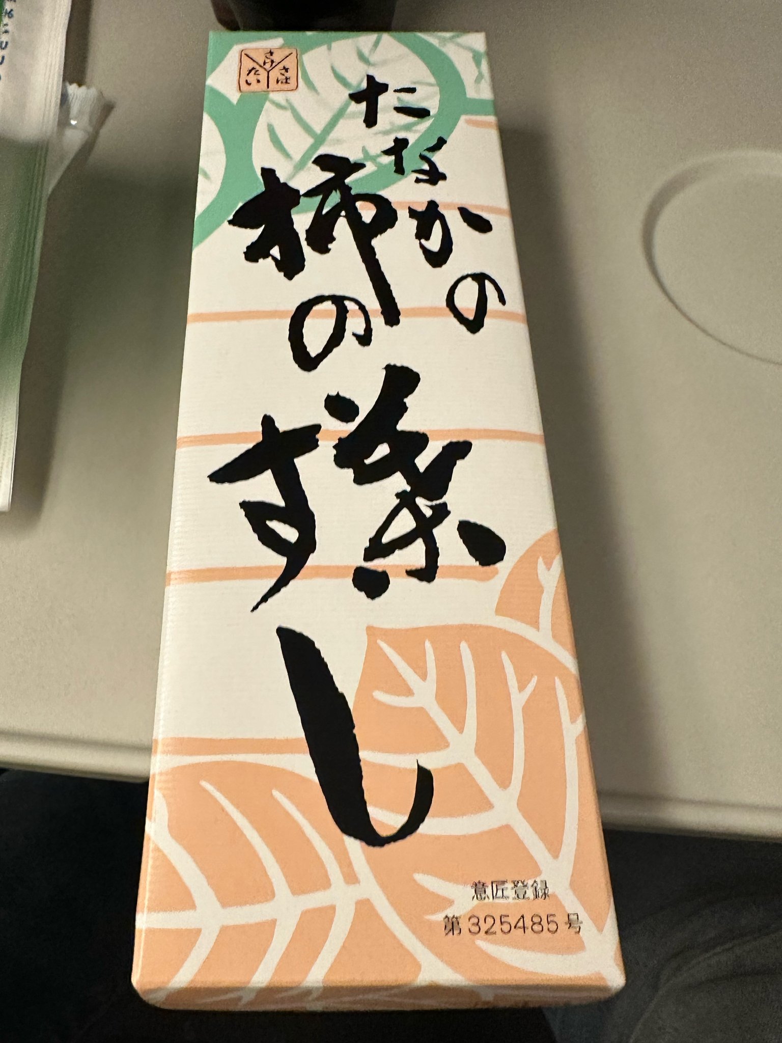 FkbddTtVsAAJyQA?format=jpg&name=large