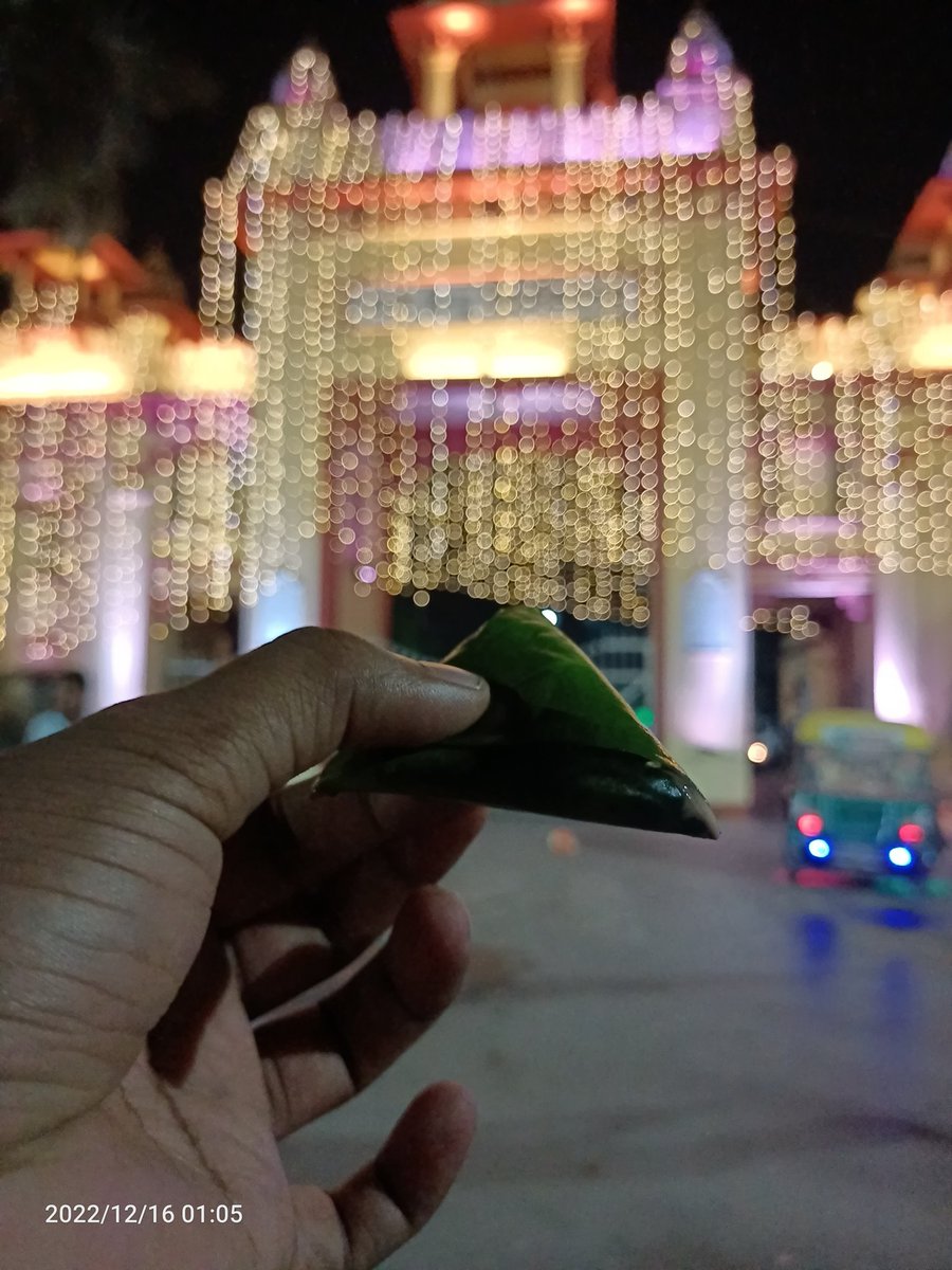 sujeetK80417815's tweet photo. खाई के पान बनारस वाला। 💚 https://t.co/01SOVlcmbT