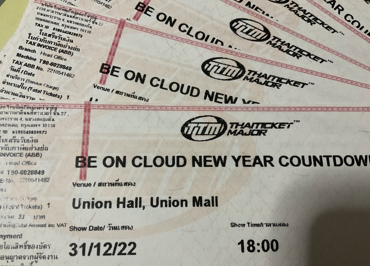 🔥🔥แจกกกกกกกก!!!!!!!!!!!!🔥🔥

บัตรสมน้ำหน้าคุณ ซื้อน้ำหวานในงาน #BeOnCloudNewYearParty 
มูลค่า 500 บาท เพียงแค่ กดฟอล+รีทวีตนี้
จับรางวัลเมื่อยอดฟอลครบ 1,500 ฟอลโลเว่อร์

เรื่มเลย! 🎉🎉🥳🥳

ปล. เบื่อๆ อ่ะ หาอะไรทำ 🤣🤣