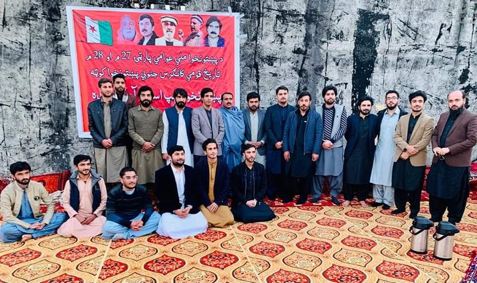 ArianBareach's tweet photo. دس سال تک پارٹی کو مفلوج بنانے کے بعد خود ساختہ طور پر کانگریس کا اعلان پشتون سیاسی تاریخ میں سیاہ الفاظ میں یاد کیا جایا گا۔
#PkmapRejectsMkAchakzaiCongress https://t.co/6v1CLKPQJS