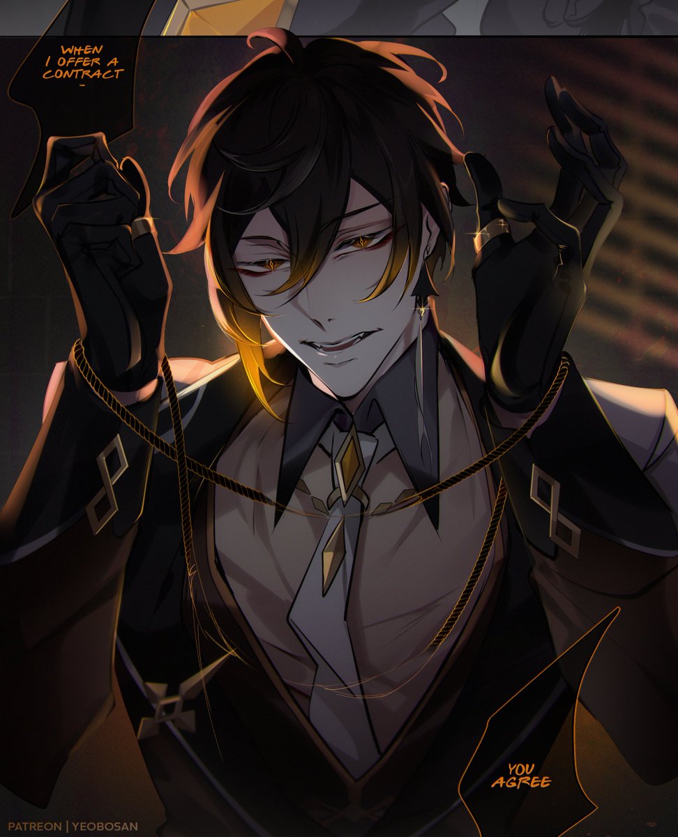 crycry84488's tweet photo. "They've kidnapped a God" 2/2 https://t.co/fvibu31DL8