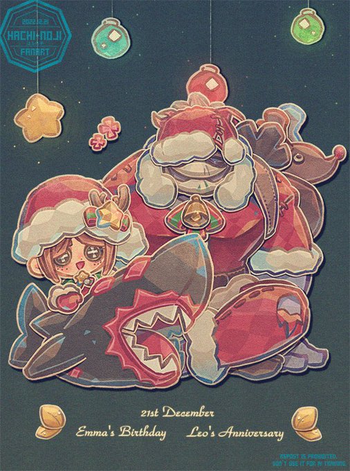 「男の子 メリークリスマス」のTwitter画像/イラスト(新着)｜5ページ目