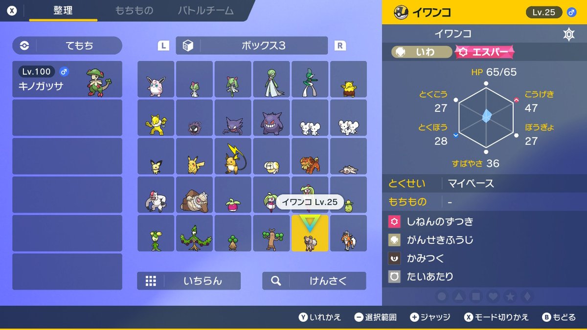 I43df0ohvtkigm I43df0ohvtkigm