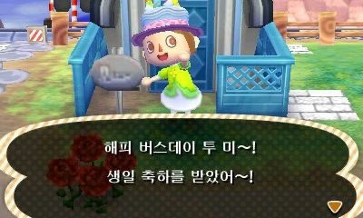 nowizmine's tweet image. HBD to me !! 오늘을 위해 열심히 모은 
생일짤 대방출 🎂🎉🎀