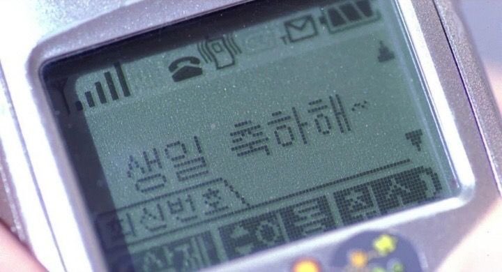 nowizmine's tweet image. HBD to me !! 오늘을 위해 열심히 모은 
생일짤 대방출 🎂🎉🎀