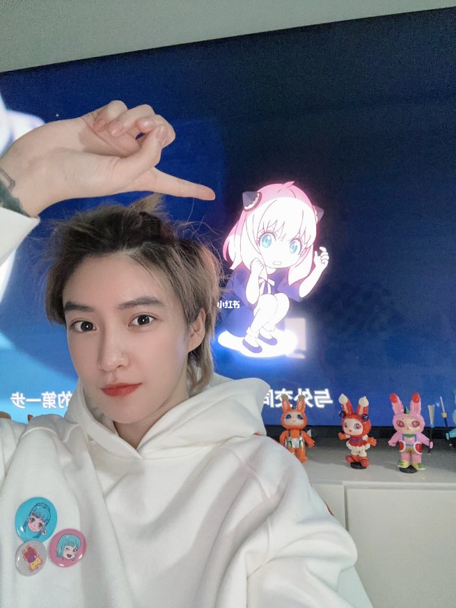 BR_FANXYRED's tweet photo. Atualização da linfan
"Em casa👀 assistindo spy family"
#林凡 #linfan #fanxyred https://t.co/8moOHqJRuD