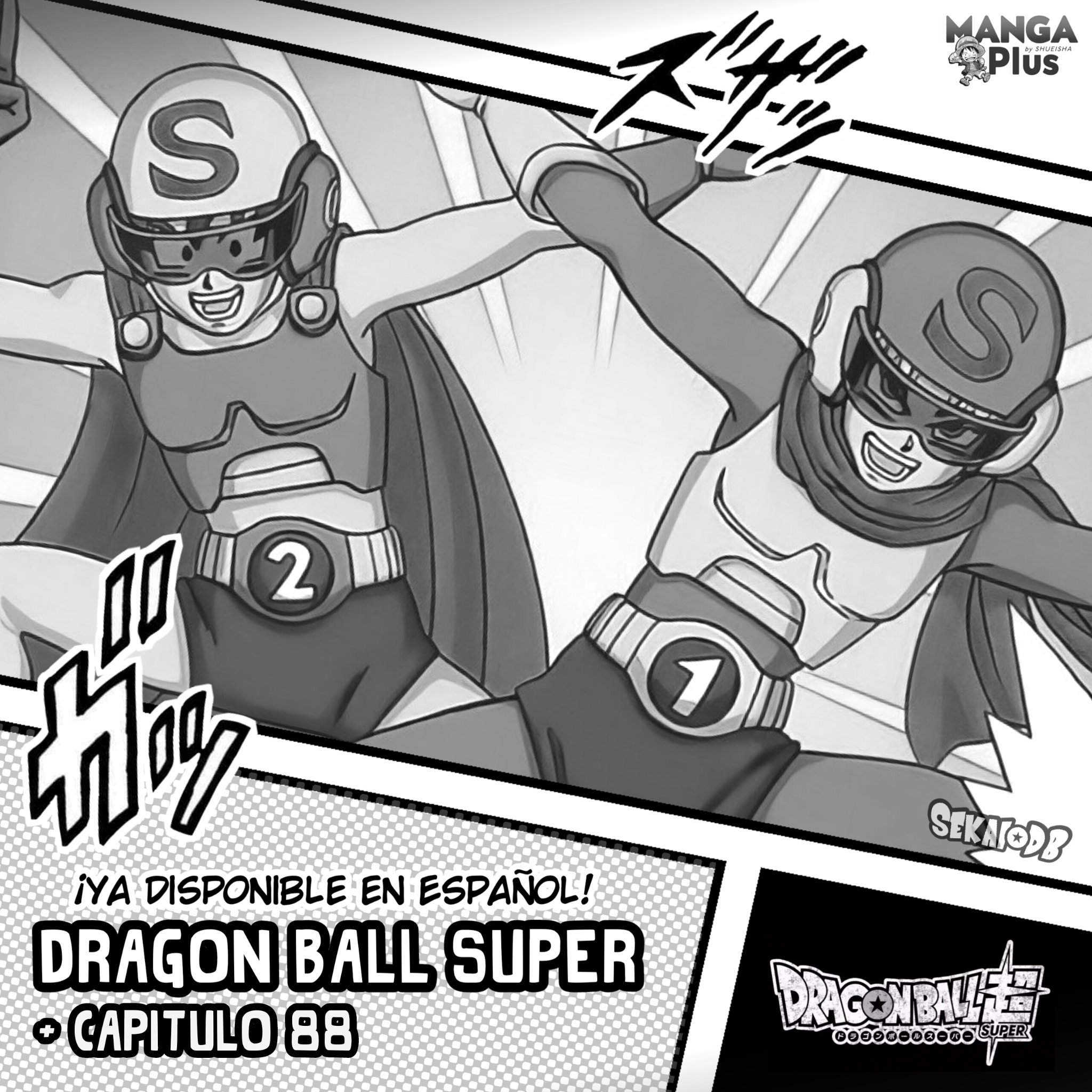 Sekai DB 世界 on X: [MANGA DRAGON BALL SUPER CAPITULO 88] ¡Disponible en  Español! El nacimiento de los superhéroes Puedes leerlo de manera legal  en MangaPlus: ⬇⬇⬇⬇⬇  #MangaDBS #DragonBallSuper   /