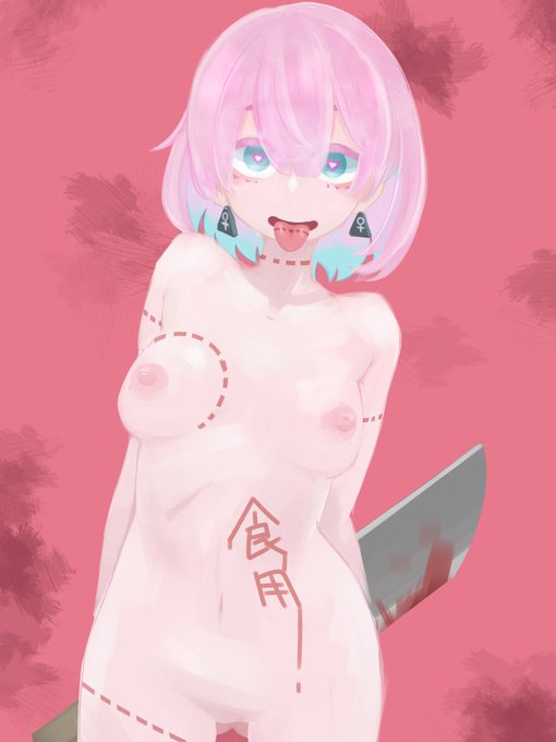 やばい方の高木さん好き 