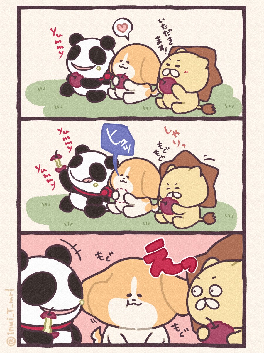 @round1_amprize 初めまして、犬井と申します🐕
「あにまるZOO」というキャラクターの絵や漫画を描いています。
商品化が夢です、自薦させてください!!! 