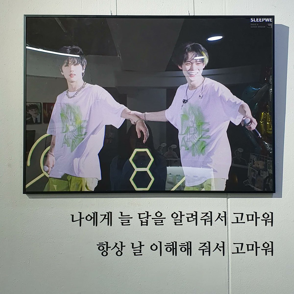 amadoitsdream's tweet image. 얘네가 운명이 아니면 대체 뭐가 운명임!?!? 계속 얘기해봐 나 이 얘기 진짜 좋아해💚 아 그리고 화장실에 있던 수건 보고 증말 기절하는줄 알았다요 나 정말 신혼집,,,간 기분이었어^^,,~~!!!

@JC_WHATIF 
#우리가_여기까지_왔다
#우리_열하나에만났는데_스물하나야