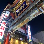 ツイートに含まれる画像