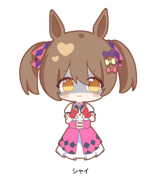 しゃい☆その3#ウマ娘プリティダービー  #スマートファルコン 
