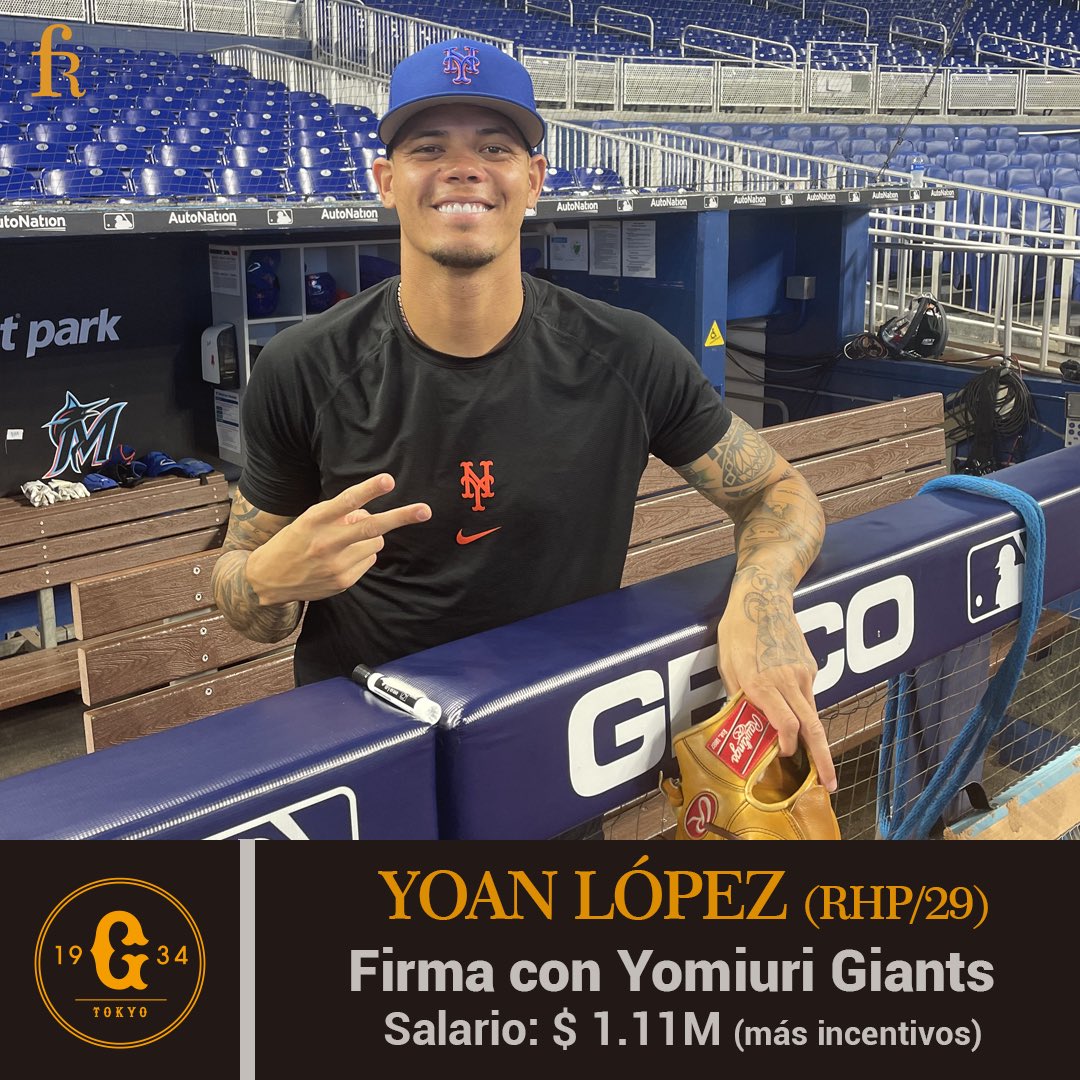 [分享] 讀賣巨人向大都會網羅Yoan Lopez 年薪110萬