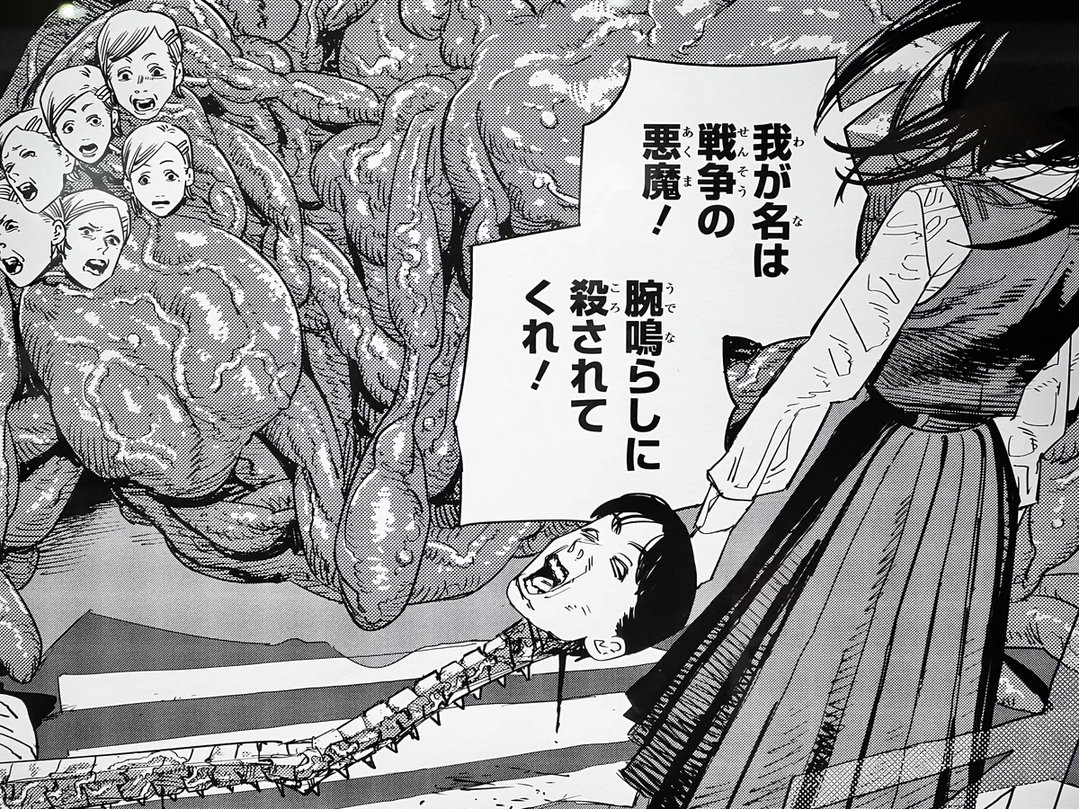 ARIMO on X: 