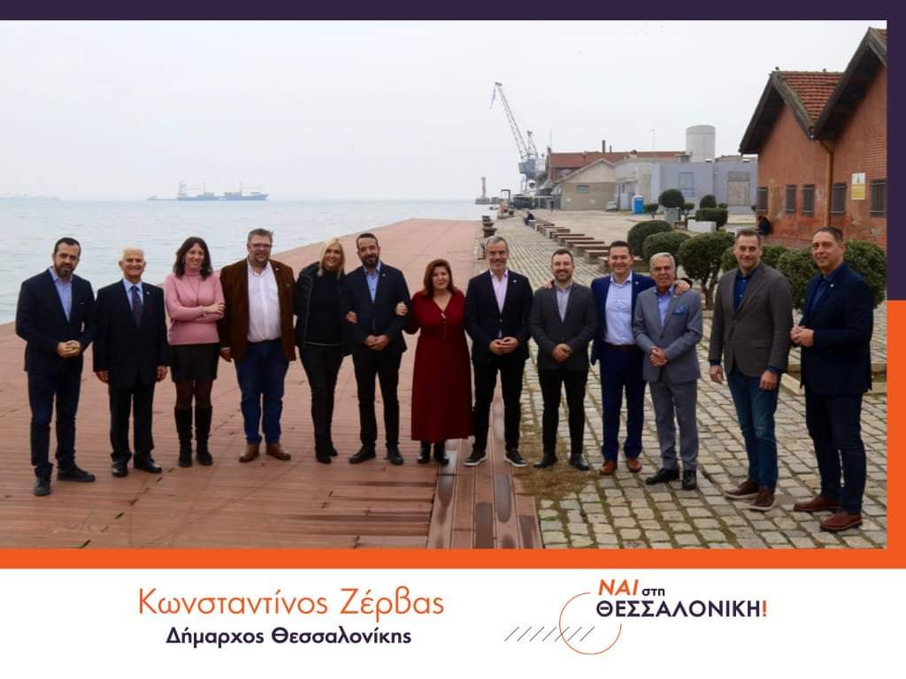 Doiranlis Thodoris (@doiranlisteo) on Twitter photo 