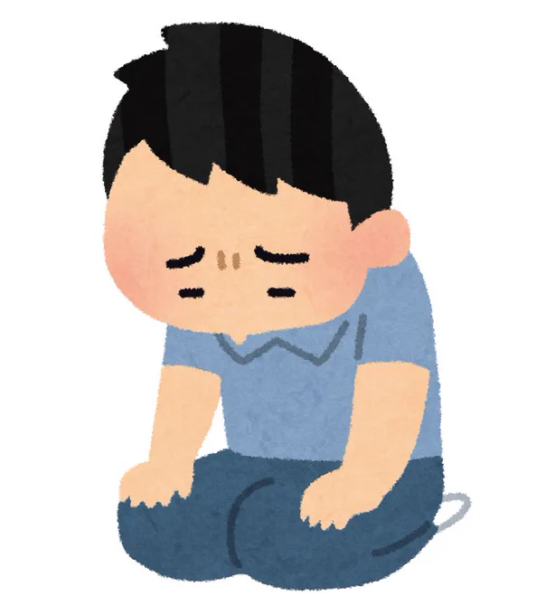 私はリア友とスプラをして制作活動をサボってしまいました 