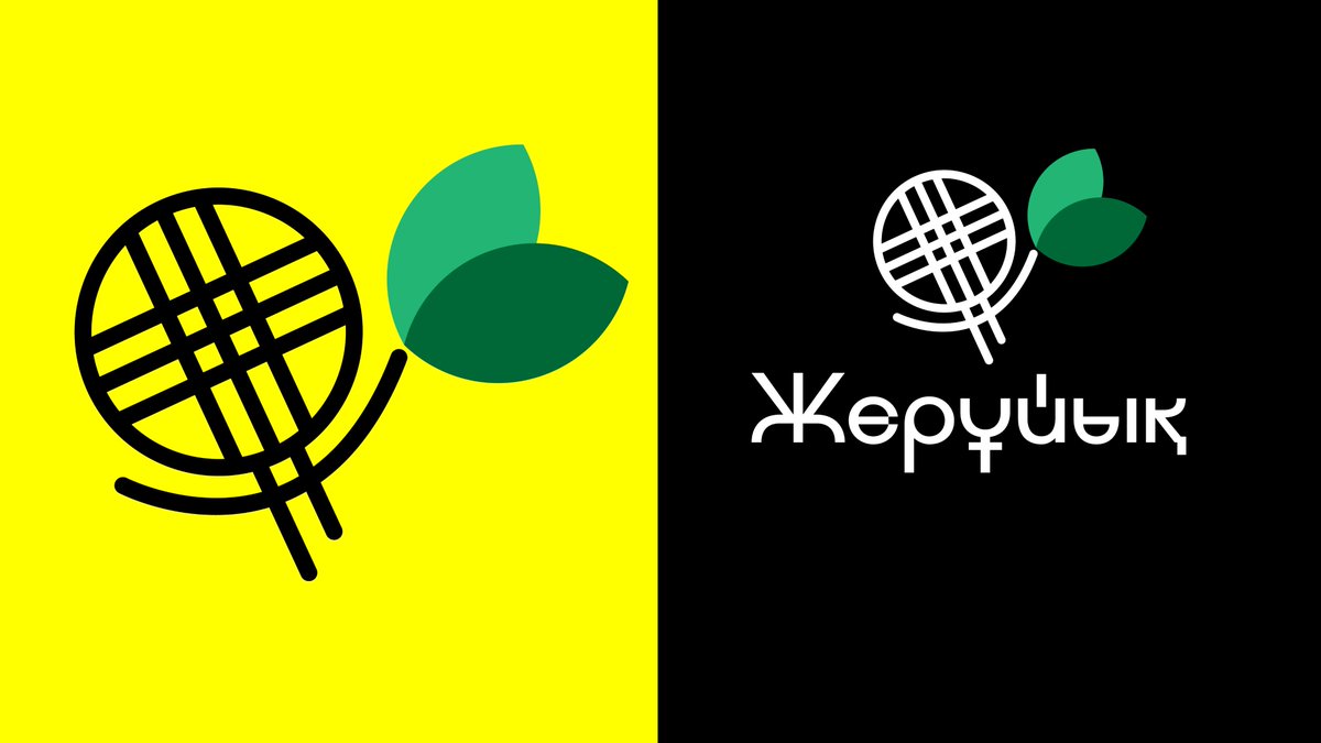 IlyaDenisov_'s tweet photo. Day 5! Park Logo redesign🌿
#graphicdesign #visualidentity #brendindesign #Kazakhstan #5dayschallenge https://t.co/xYKk1RpI2M