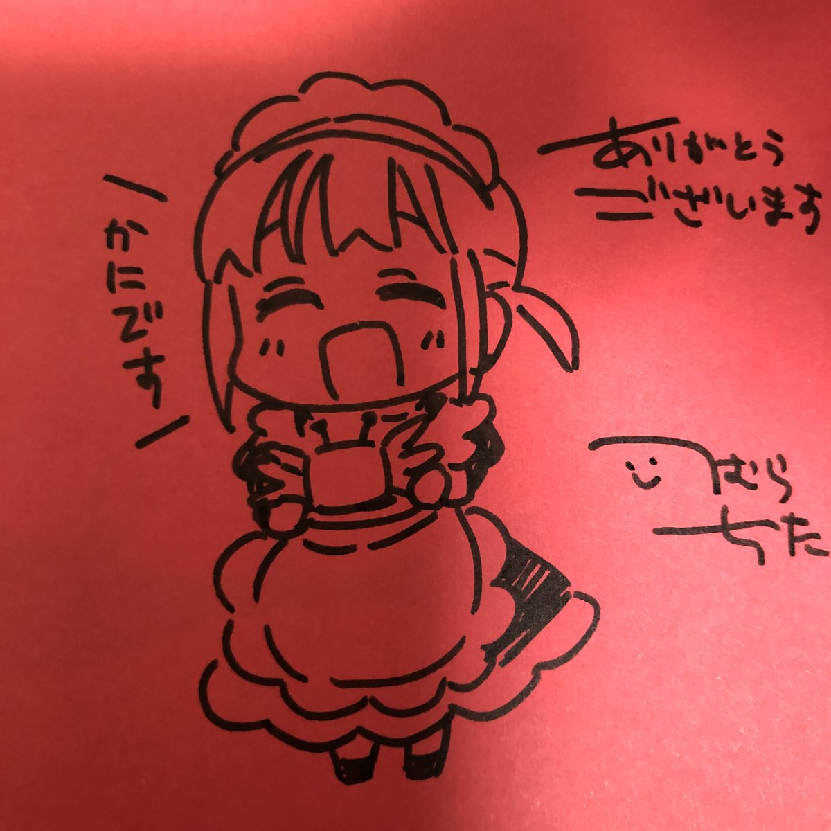カニを茹でたメイドさん。
<サイン本>男だとバレたらクビになってしまうメイドの話 | CHITA SHOP https://t.co/kqGU1Rl7ki #booth_pm