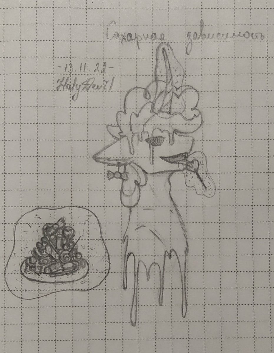 DarknessLily666's tweet photo. #mlp #pony #art #ponyart #ponyfd
#addiction #HolyDevil
Ну, по названию понятно https://t.co/eF6IHoLeGN
