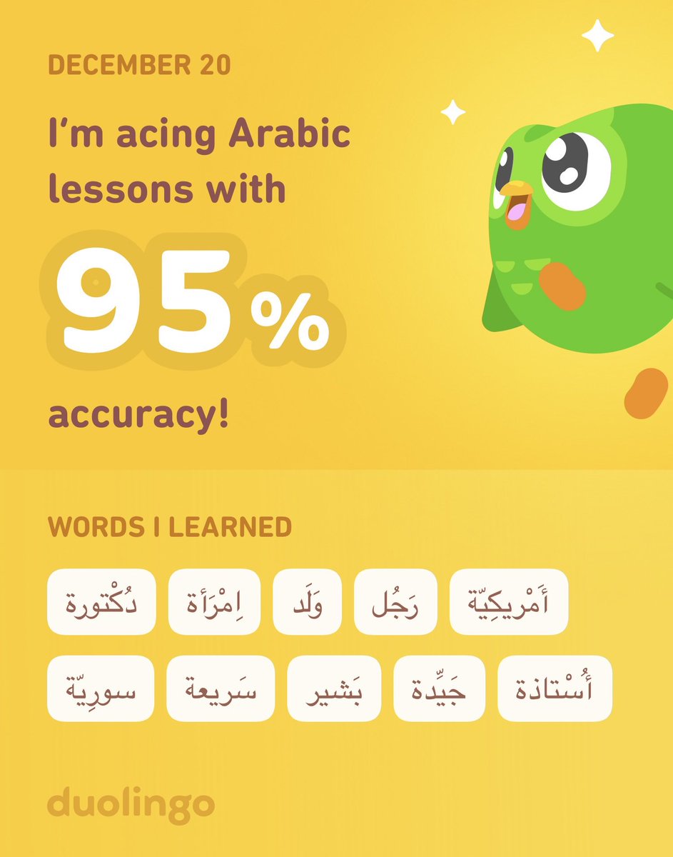 I’m learning Arabic on Duolingo! It’s free, fun, and effective.