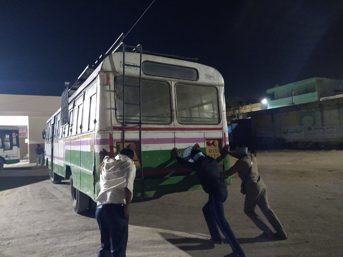 Siripuram Saikrishna tweet media