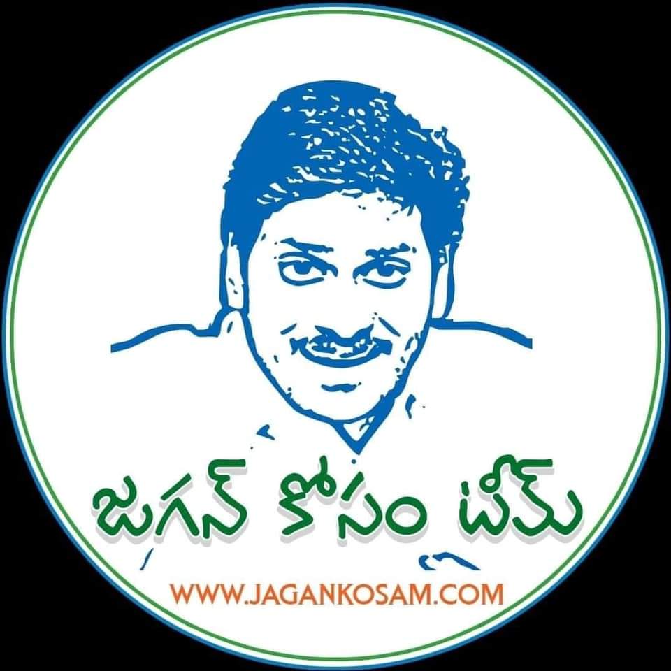 thidikonda's tweet photo. 🔥🤩

#HBDYSJagan https://t.co/vxoX4jF0aU