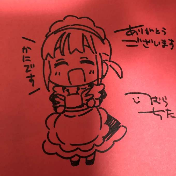 カニを茹でたメイドさん。

<サイン本>男だとバレたらクビになってしまうメイドの話 | CHITA SHOP https://t.co/kqGU1Rl7ki #booth_pm 