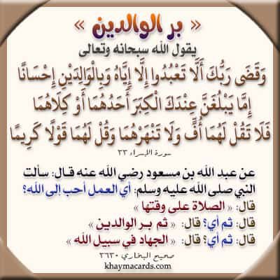 ktabhjhh's tweet photo. #صورة_جديدة_للملف_الشخصي https://t.co/d9Wj2pS09Y