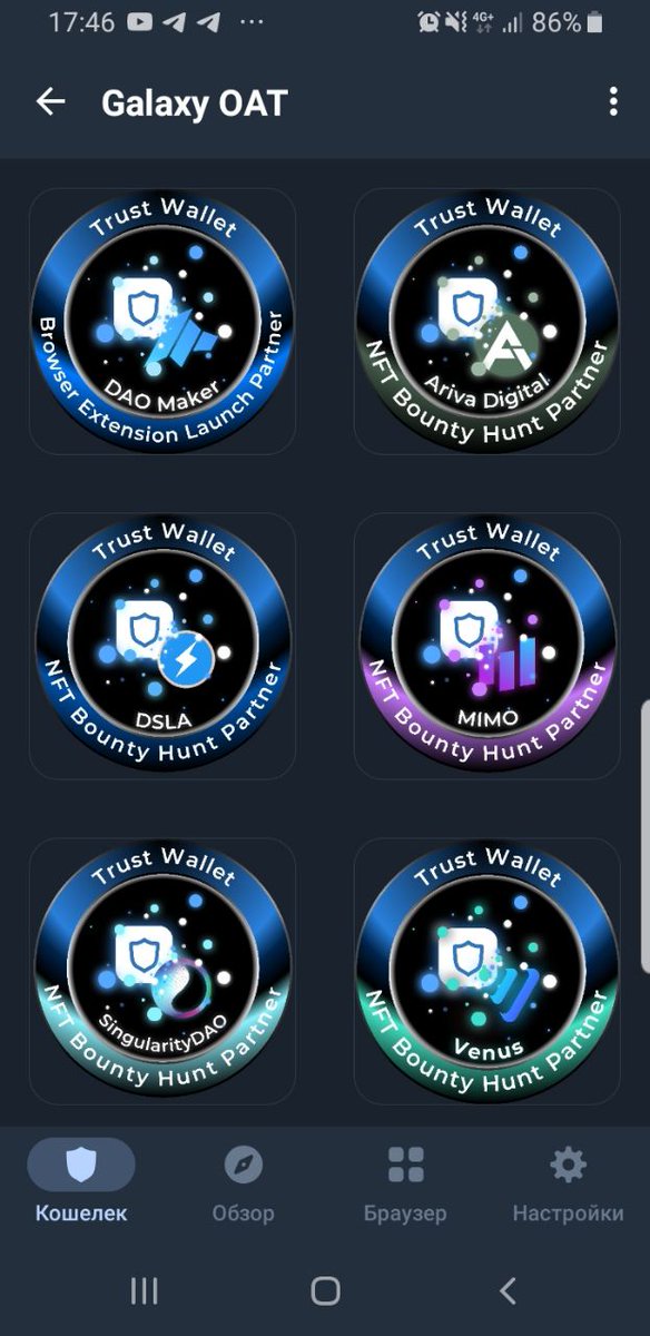 TheMaxon19's tweet photo. @TrustWallet #TrustWalletNFT
My wallet: 0xceF95f5a43F134465eA6d7e68b44Da4E34356D0b https://t.co/CVrs4ah9xY