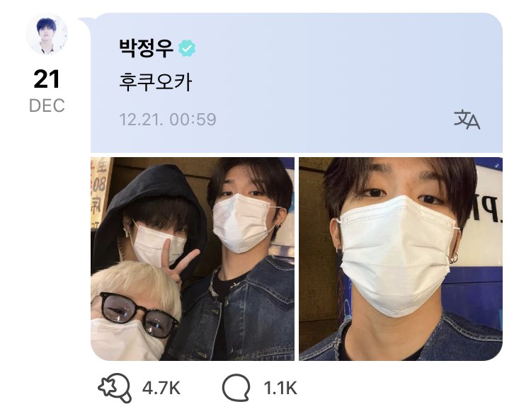 FkbuFEIakAEx9zO?format=jpg&name=900x900