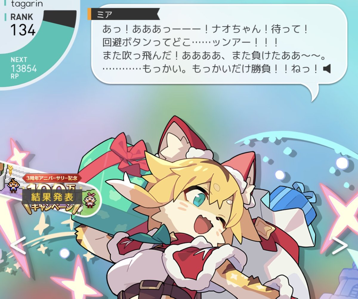 tagar1n_'s tweet photo. https://t.co/c1hKdHNLQV