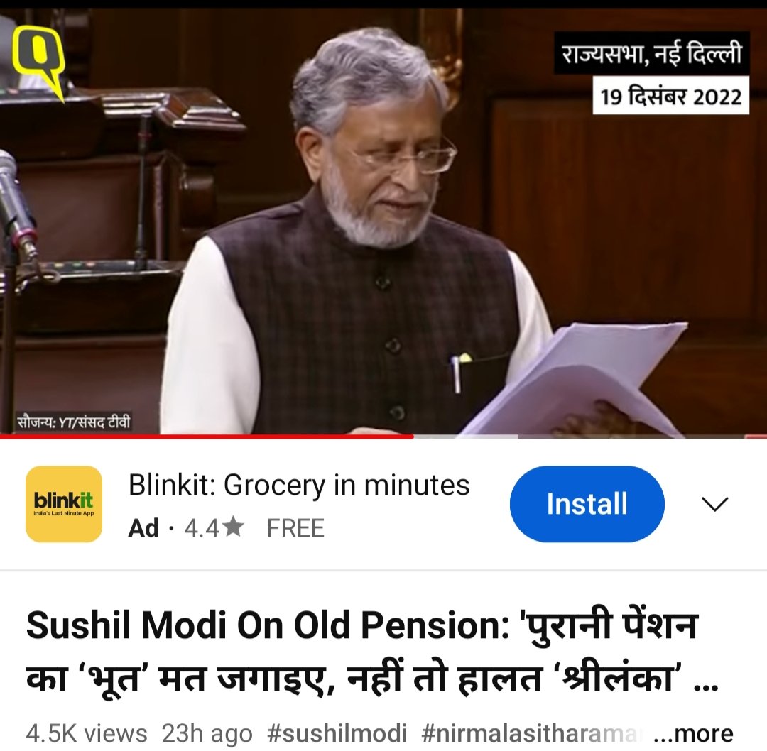 vijaykbandhu's tweet photo. सुशील मोदी जी OPS बहाल करने से भारत के श्रीलंका जैसे हालात नहीं होगे पर आपकी सरकार जो आर्थिक नीतियां हैं उसे जरूर हालात पैदा हो जायेगे। माननियो की सुविधाओं पर किए जाने वाले खर्च, उद्योगपतियों के कर्ज माफी, चुनावी बांड के रूप में काला को सफेद करने से हालात पैदा होंगे।
@SushiModi https://t.co/6KQ5e6KQNq