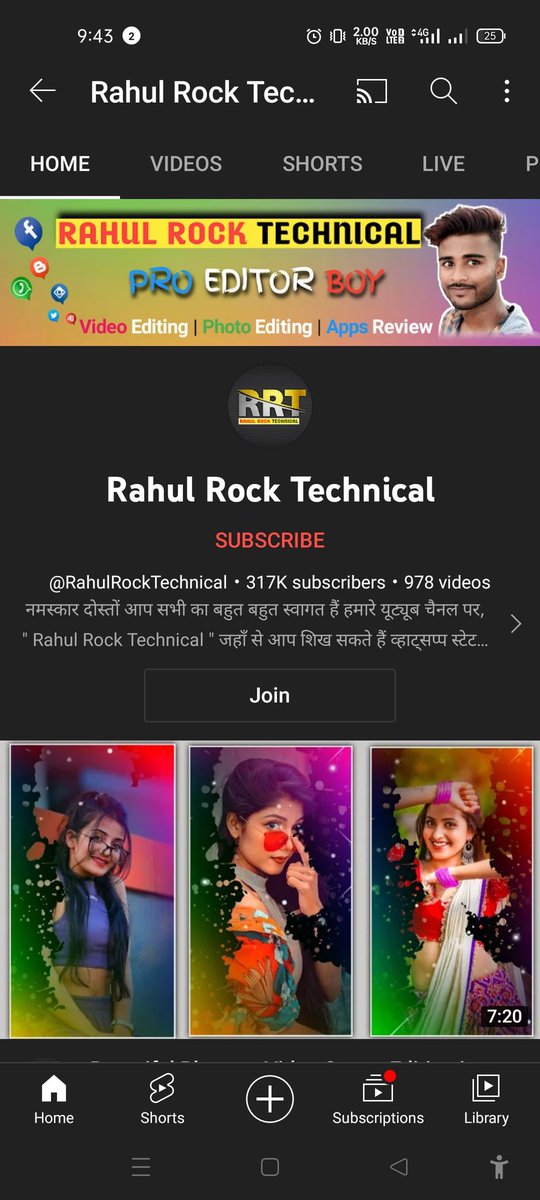 RahulRockTechn1's tweet photo. Hello @KineMaster team my original video kinemaster app video editing tutorial share only my youtube channel upload but bye mistek you my youtube video copyright strike no kinemaster apk mode download link share no download tutorial share only video editing tutorial https://t.co/95ihVSZJHC