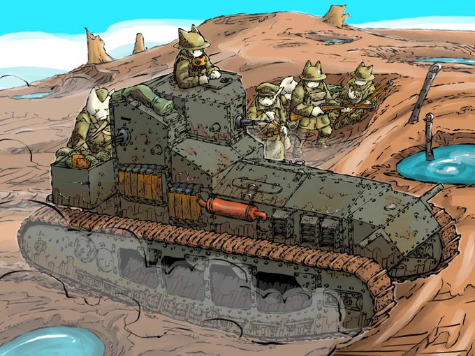 #作品を載せて自分の作品を知ってもらおうネコの兵士と昔の兵器を趣味で駄々等に書いてます良けれ見て行って下さいまし 