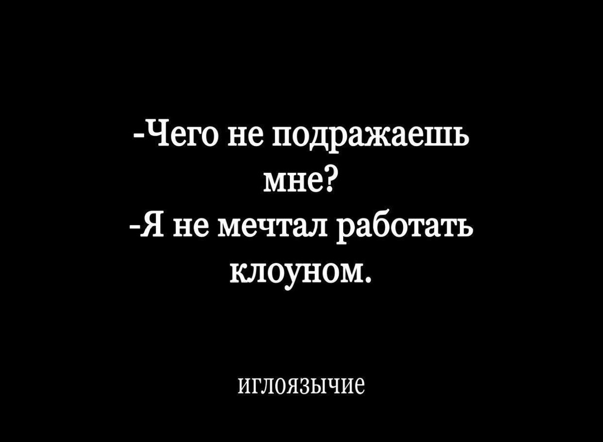 че гуглит подросток (@idushevno) on Twitter photo 