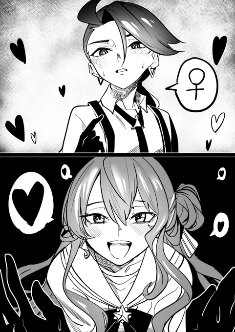 #チリちゃん #ほしまちぎゃらりー 