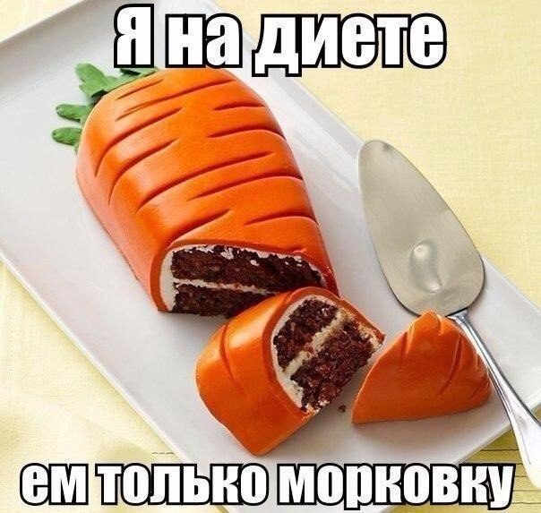 Простые десерты. (@1001desert_com) on Twitter photo 