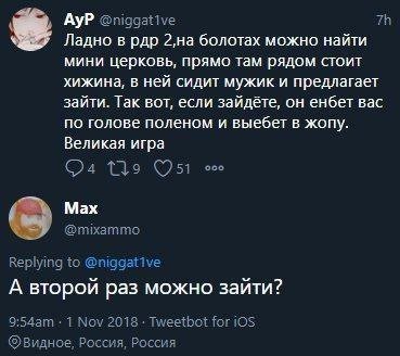 nav1gatore's tweet photo. Классика https://t.co/QwM683zpt1