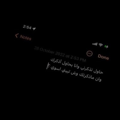 #صورة_جديدة_للملف_الشخصي