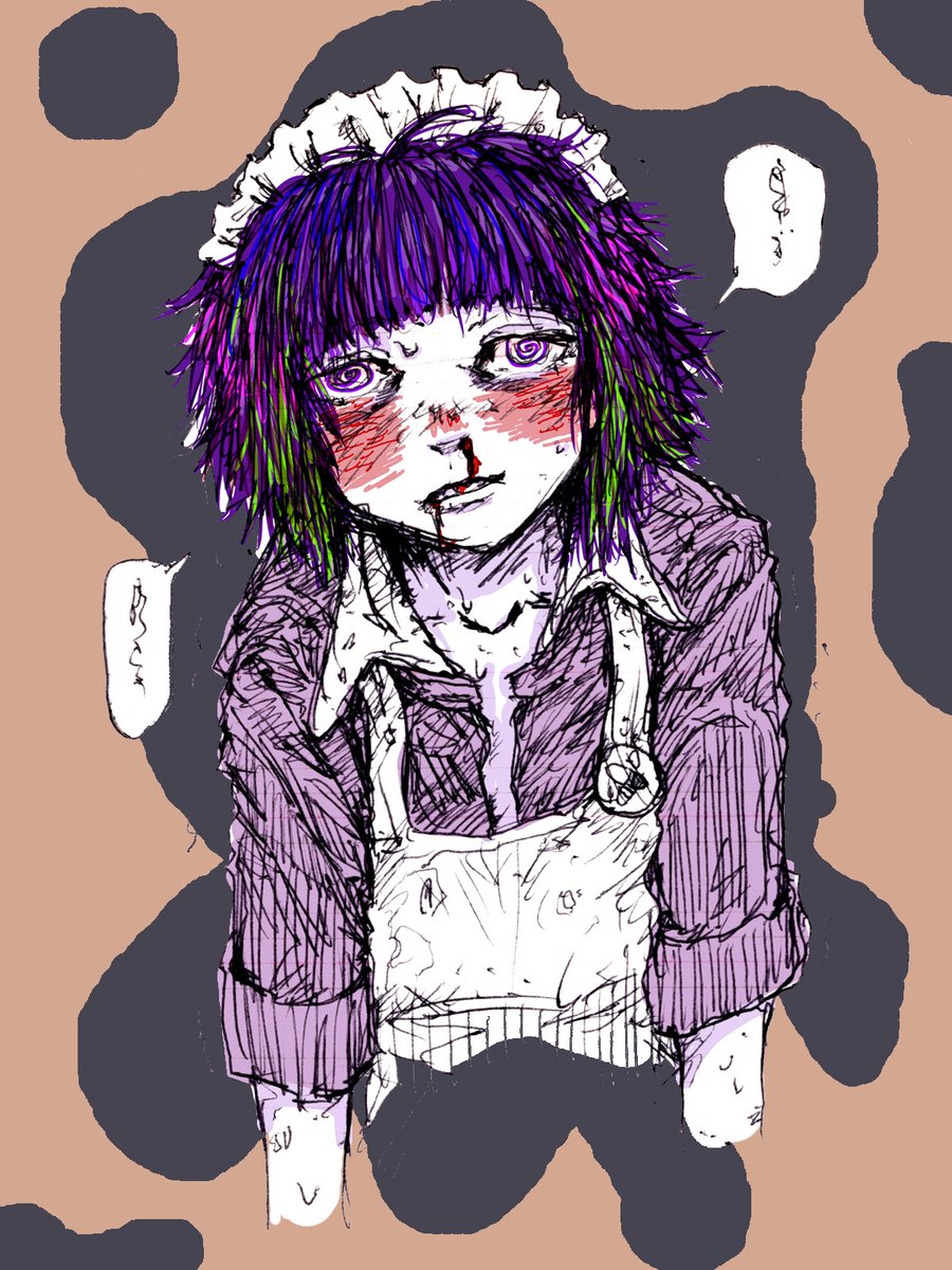 「」|サークルやくいほんのイラスト