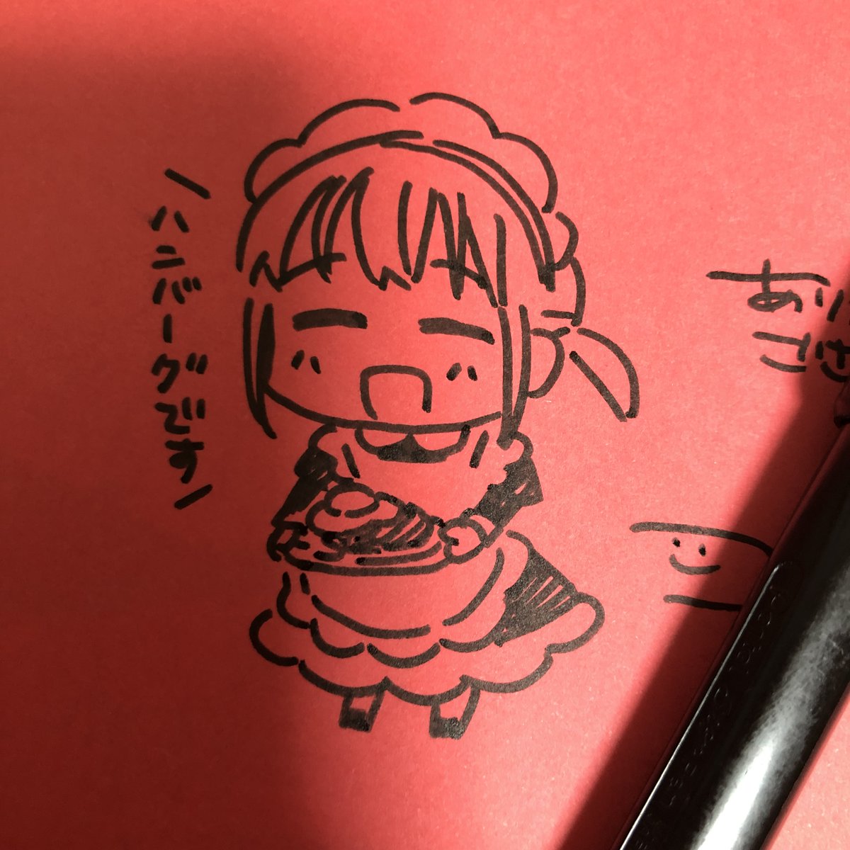<サイン本>男だとバレたらクビになってしまうメイドの話 | CHITA SHOP https://t.co/kqGU1Rl7ki #booth_pm
