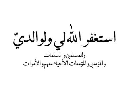 7 أكتوبر 𝕏 =  tweet media