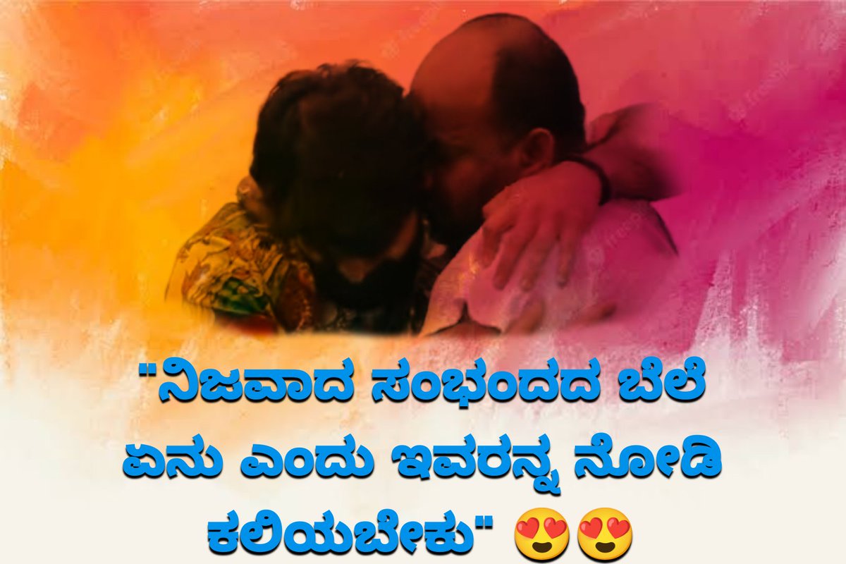 bharath gowtham tweet media