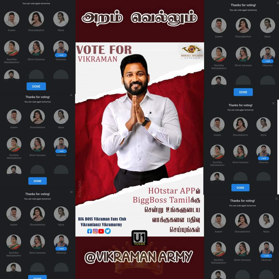 YUVANK447452's tweet photo. Vote For
@RVikraman 
@Biggboss4_tamil 
@Vikramanfanbb6 @aarivikraman @aarivikraman @Vikraman__Army @vikraman_army @VCKIT_Wing @TrendsVck_offi https://t.co/oLDLIlE87K