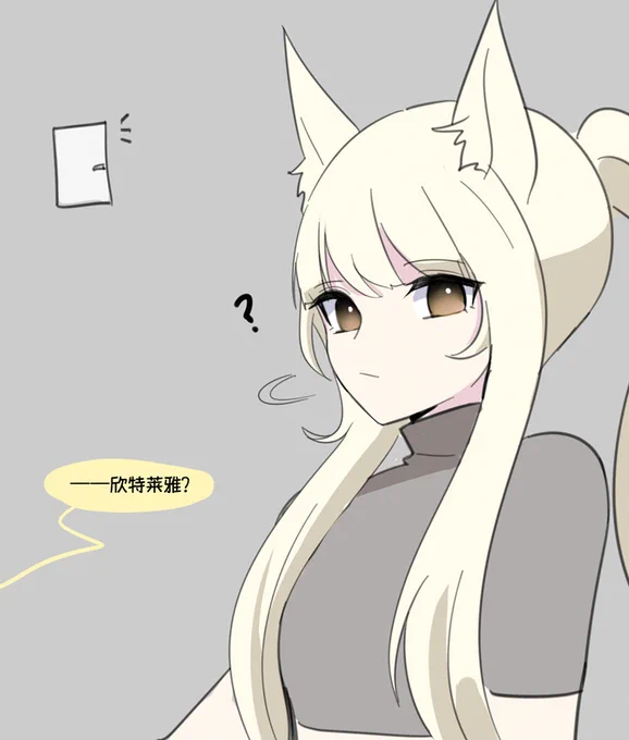 中文版 